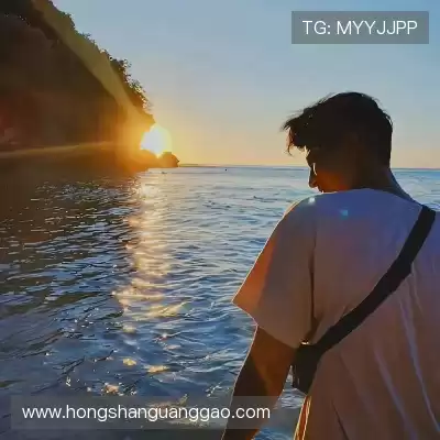 松媛洋